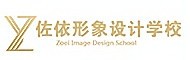 嘉兴佐依化妆培训学校