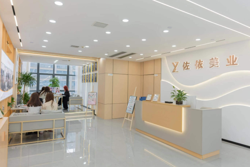 嘉兴佐依化妆培训学校-校区前台